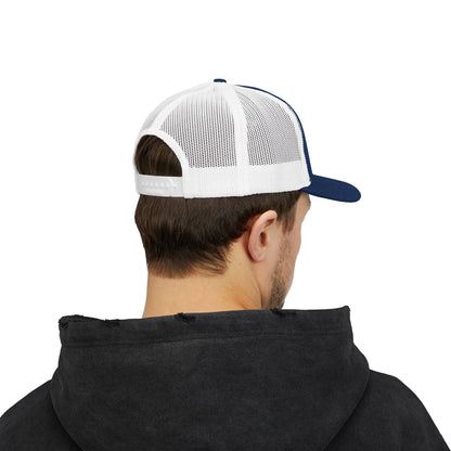 Nancy's Trucker Hat